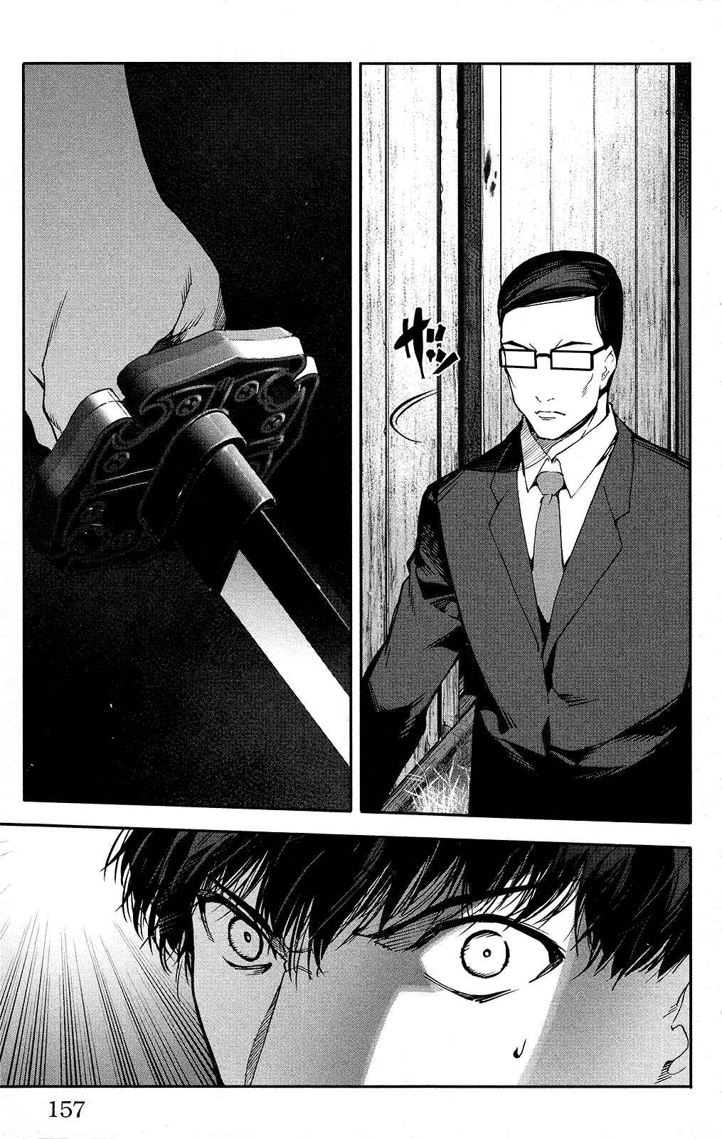 Chapter 48 - Page 15