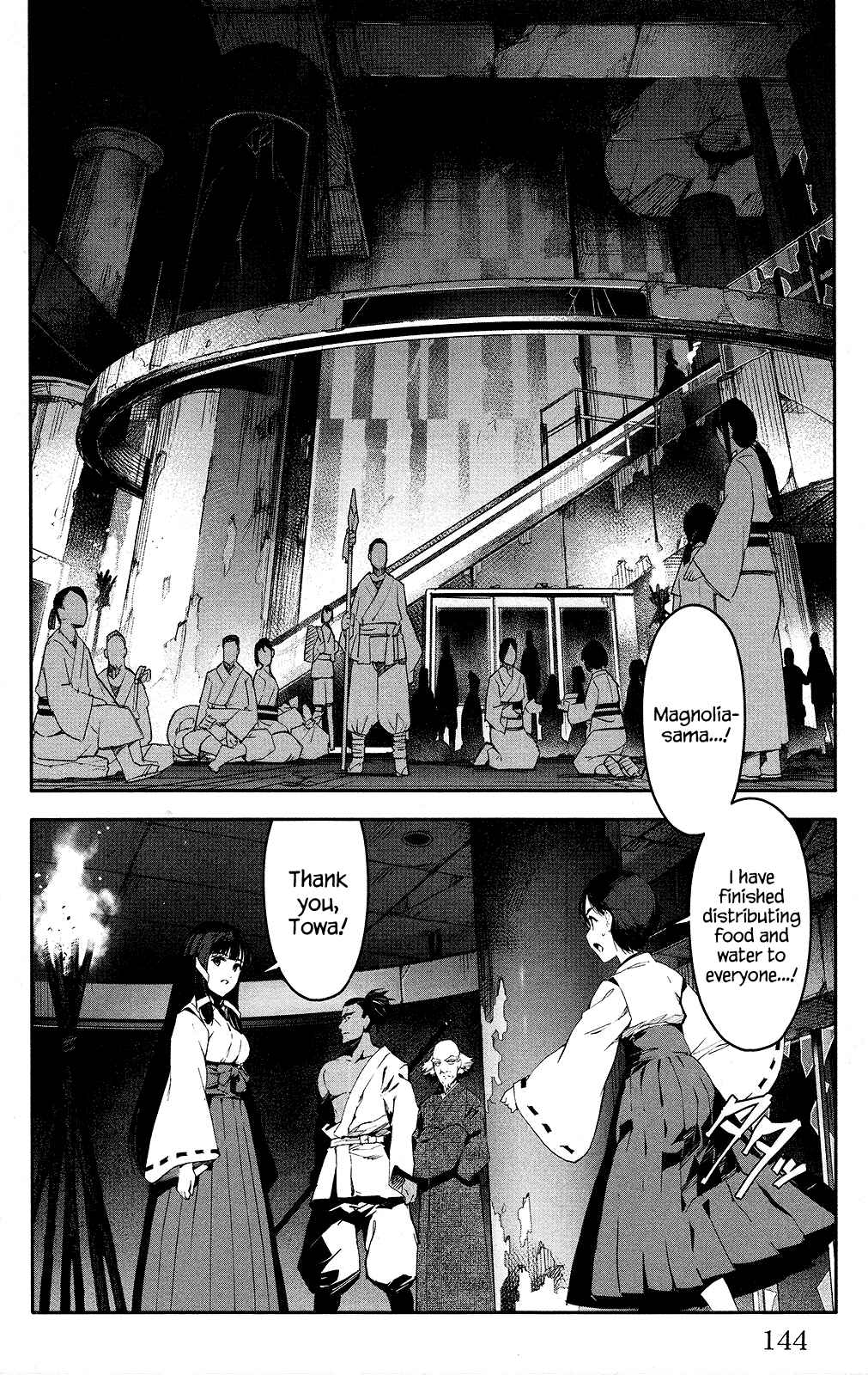 Chapter 48 - Page 2