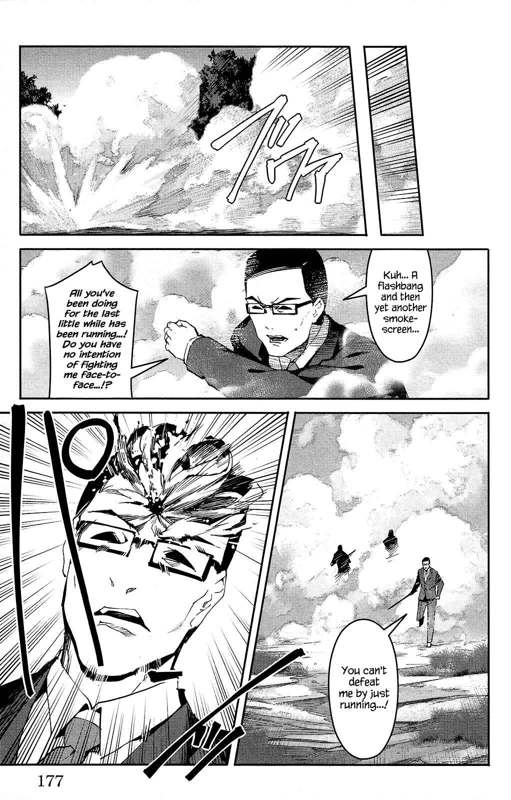 Chapter 48 - Page 35