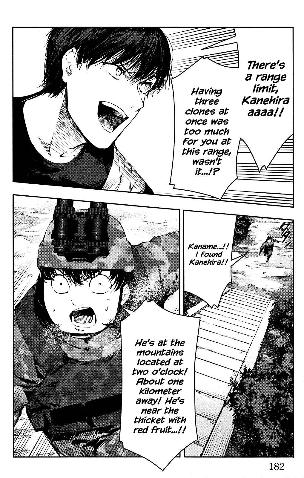 Chapter 48 - Page 40