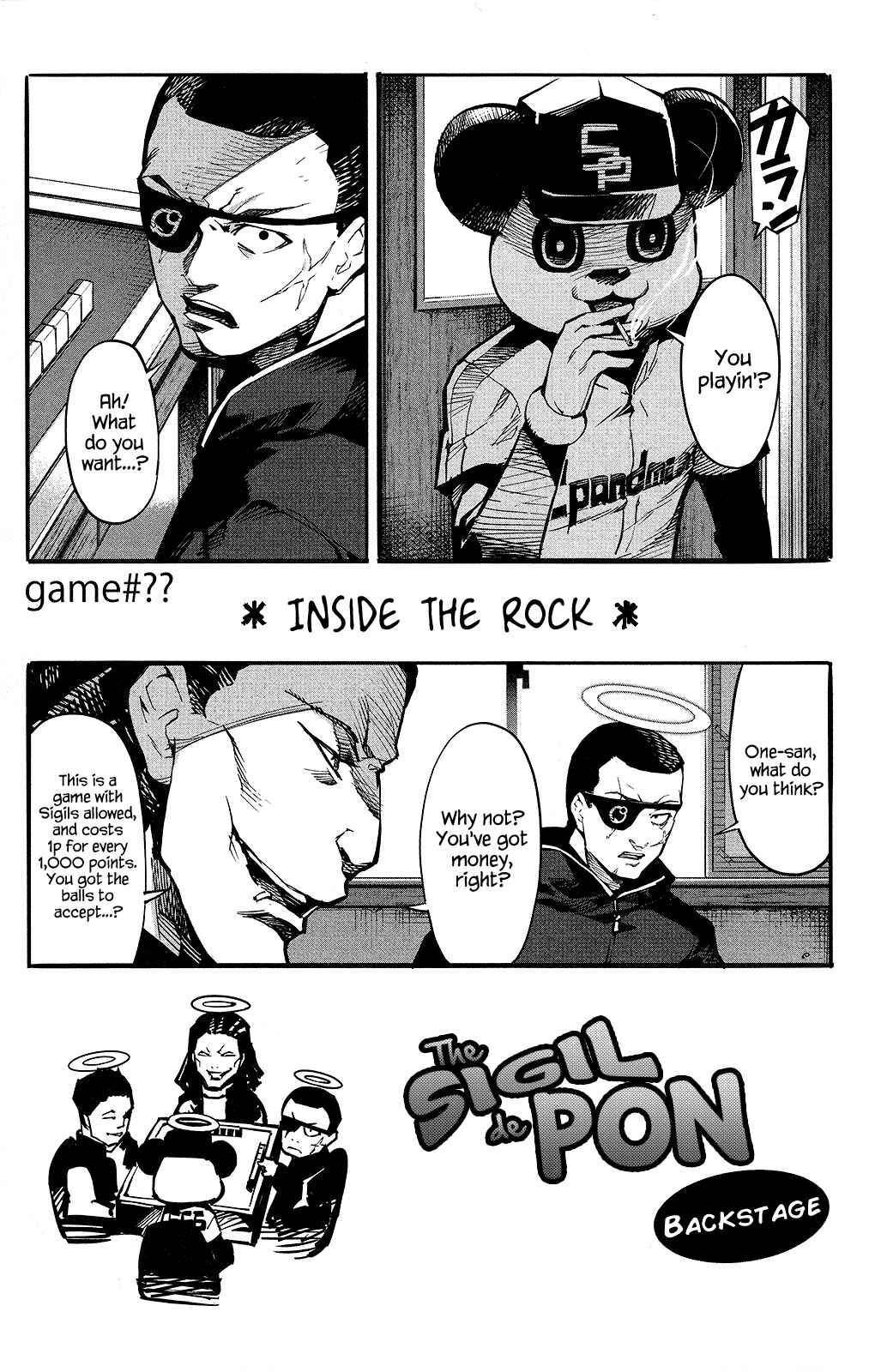Chapter 48 - Page 46