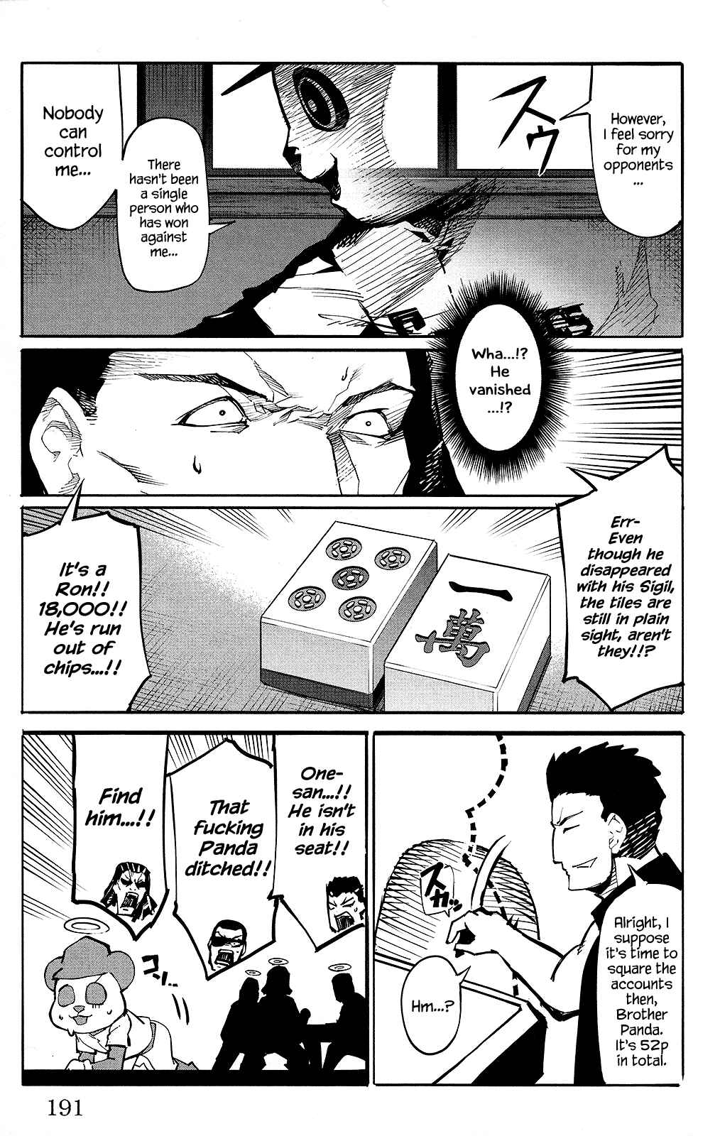 Chapter 48 - Page 48