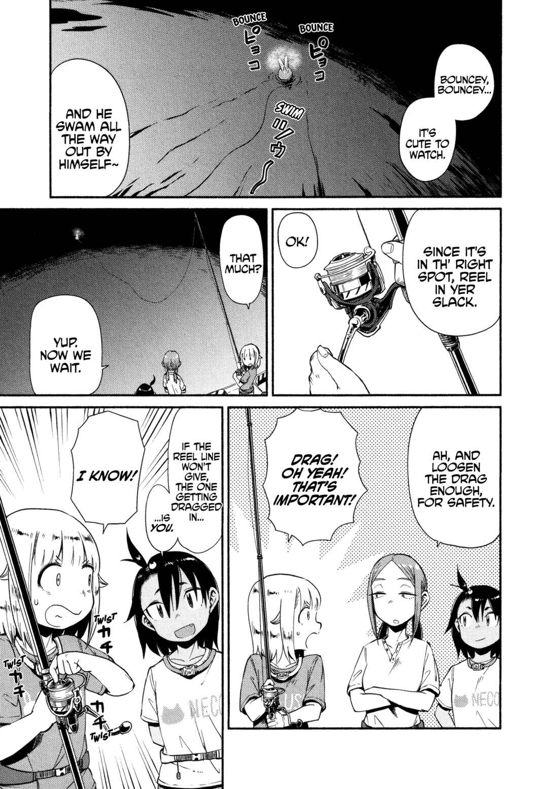 Chapter 50 - Page 7