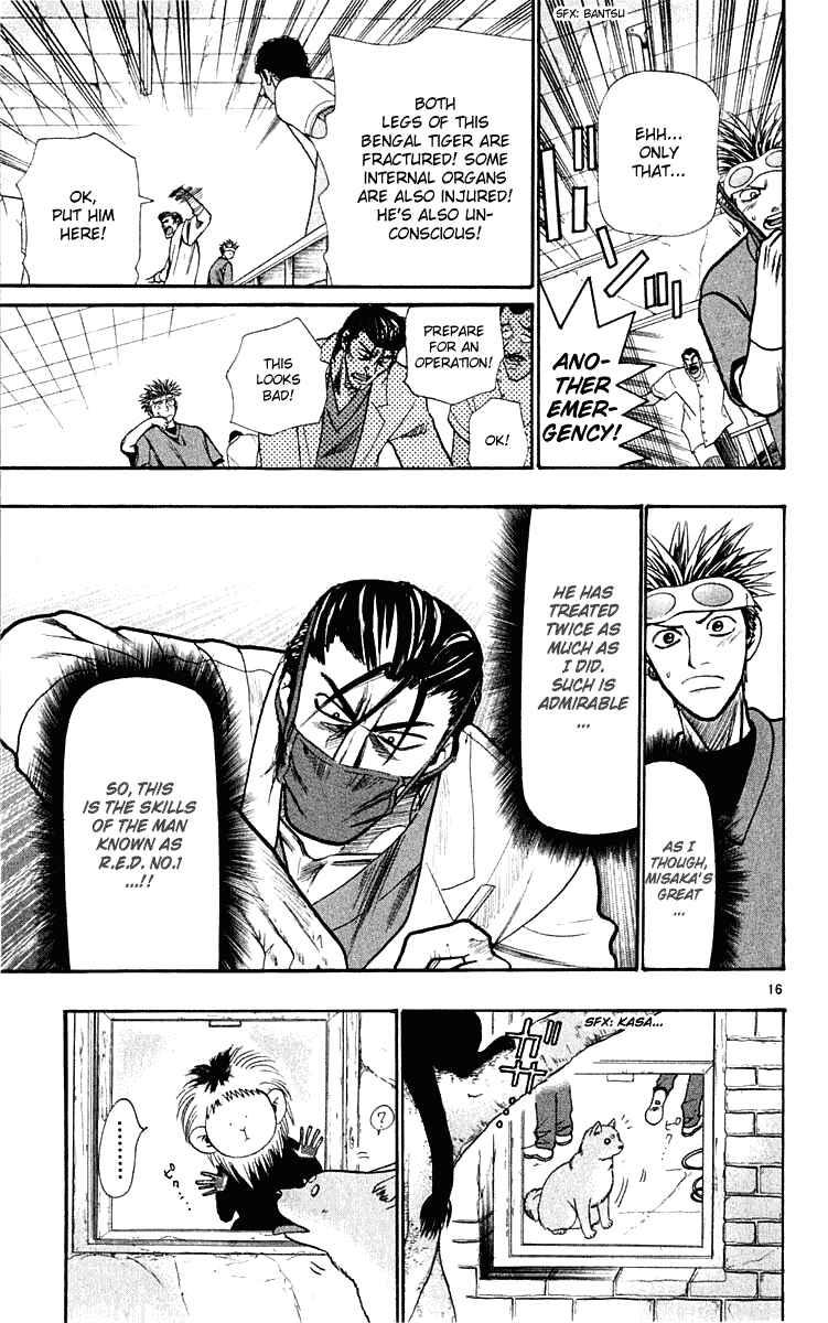 Chapter 20 - Page 17