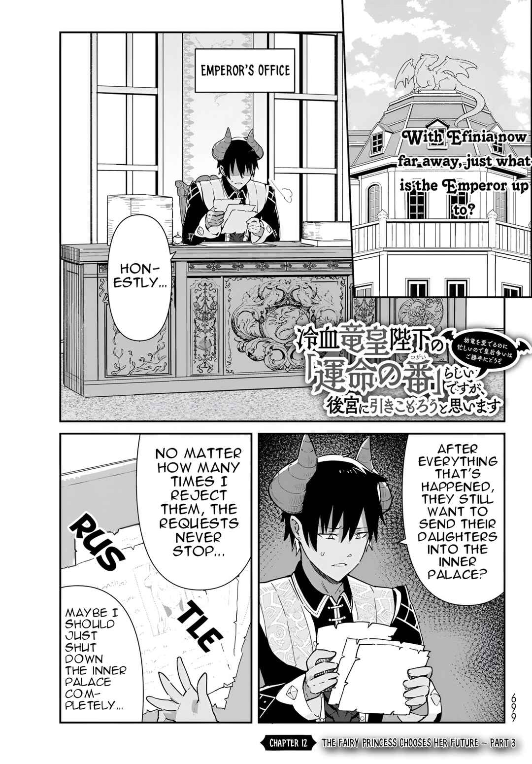 Chapter 12.3 - Page 3