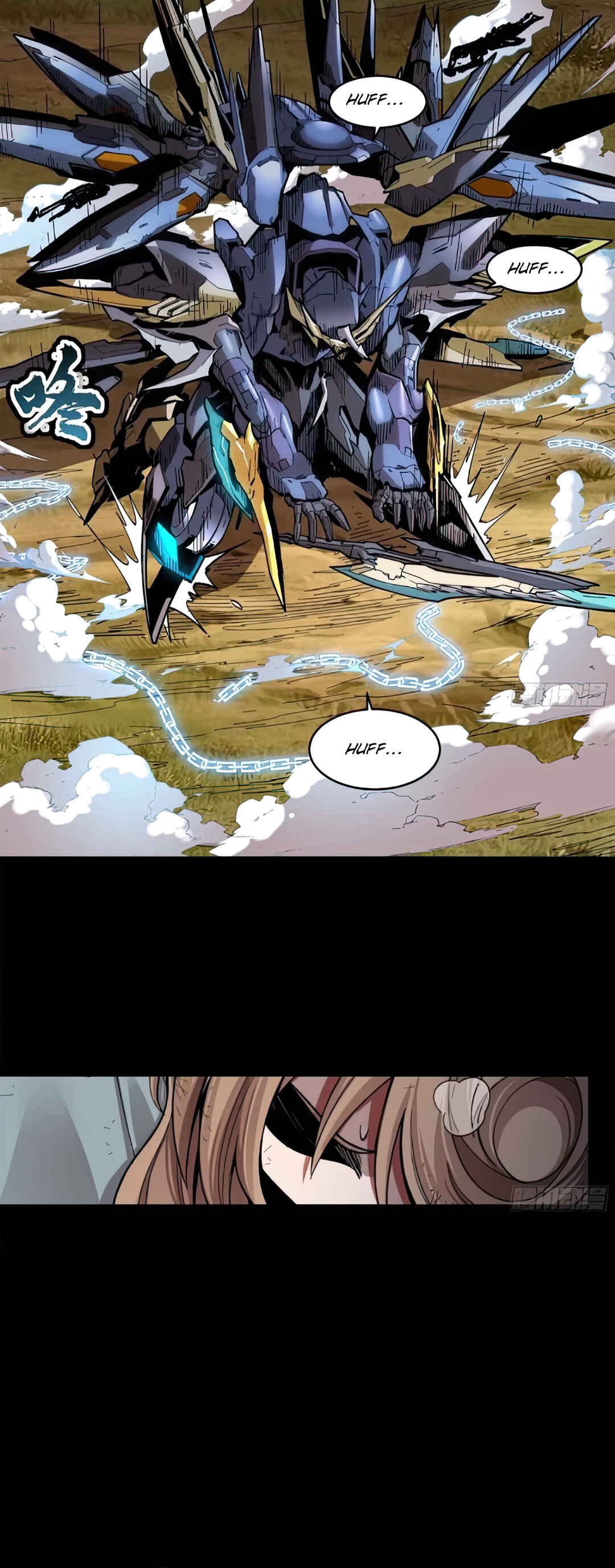Chapter 130 - Page 25