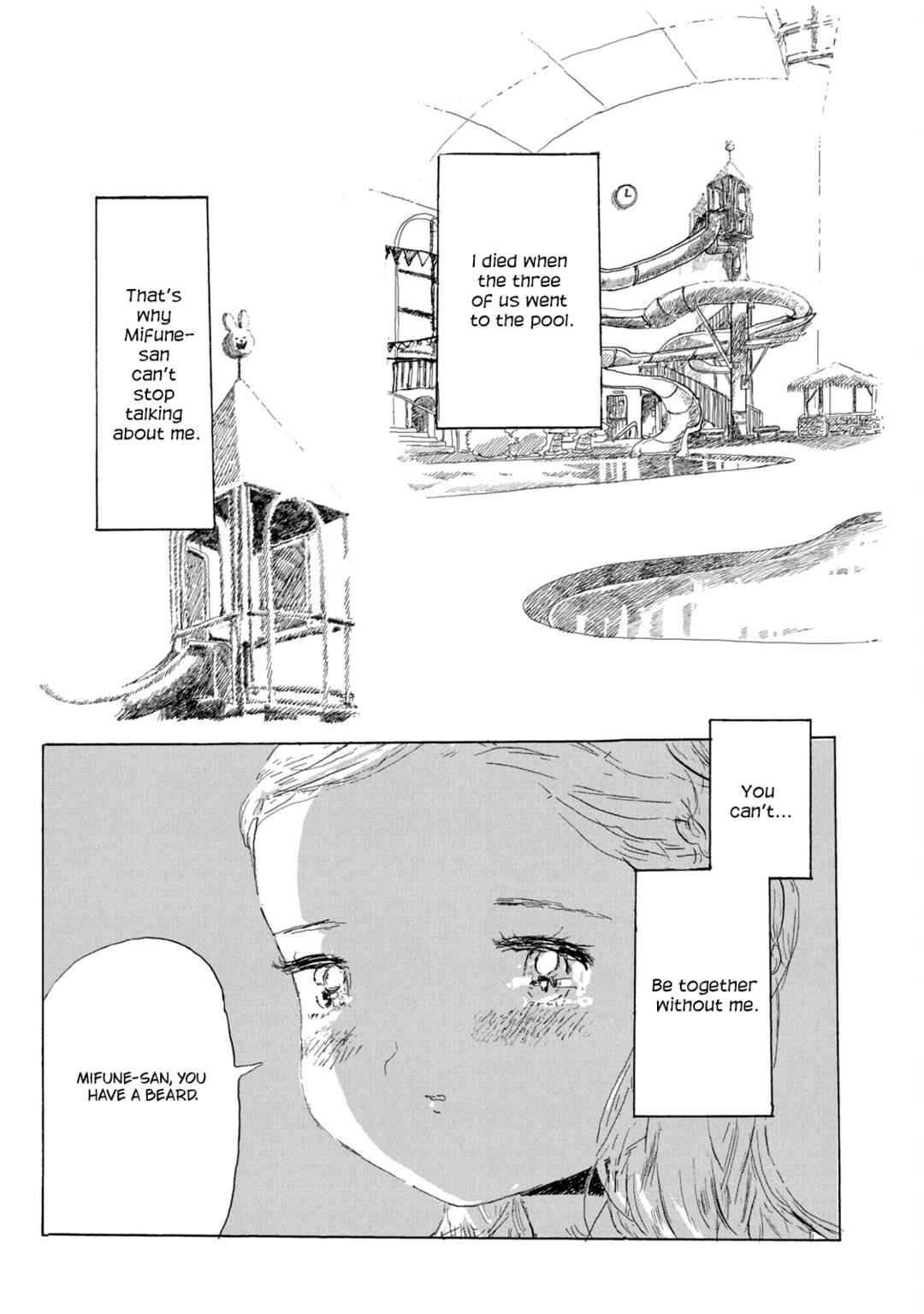 Chapter 1 - Page 16