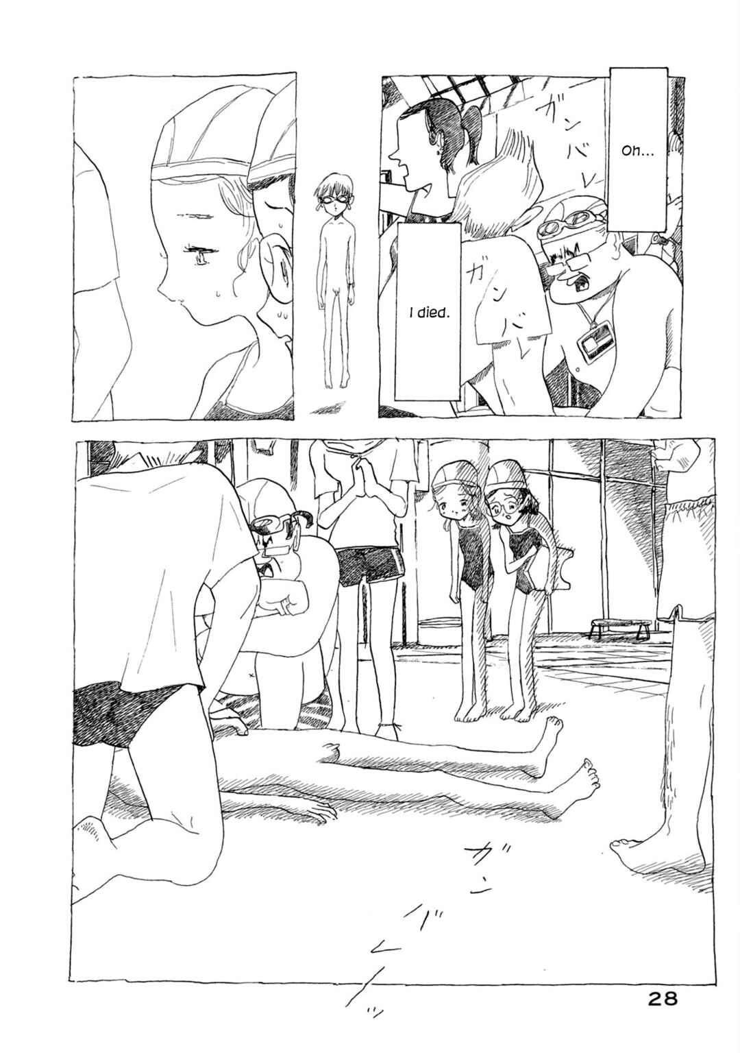 Chapter 1 - Page 25