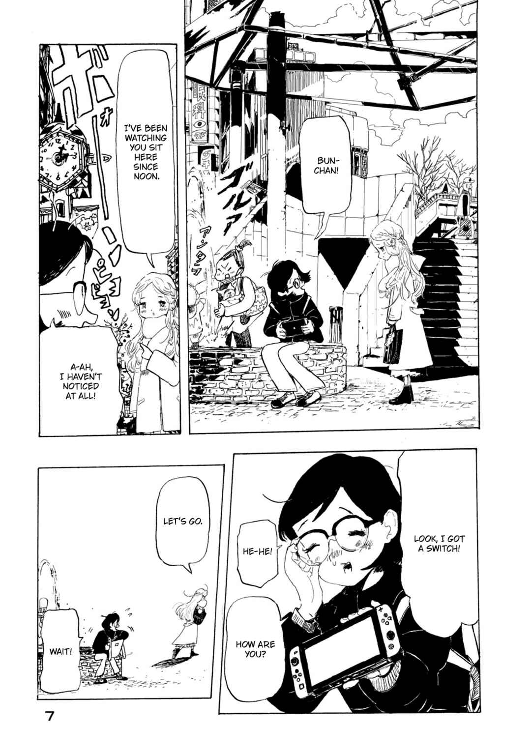Chapter 1 - Page 4