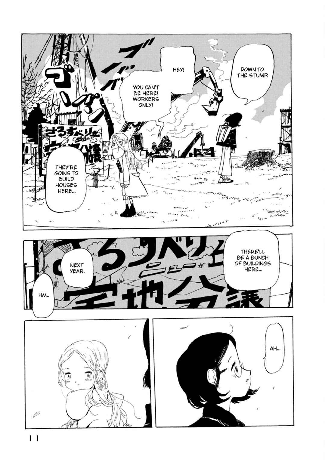 Chapter 1 - Page 8
