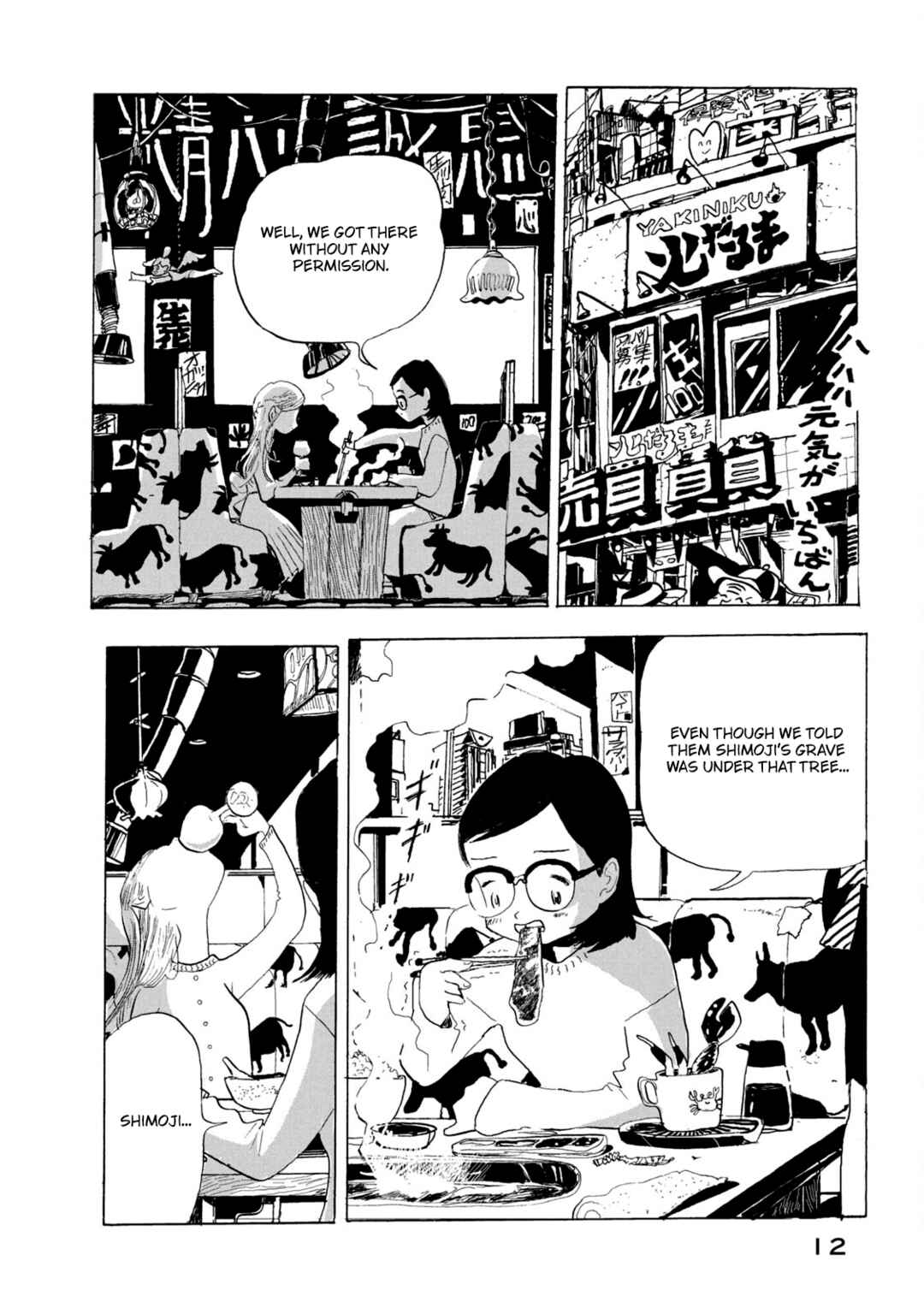 Chapter 1 - Page 9