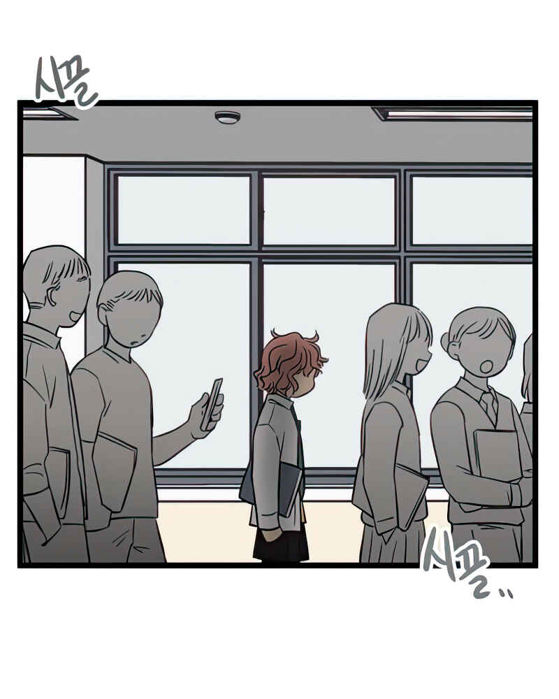 Chapter 86 - Page 27