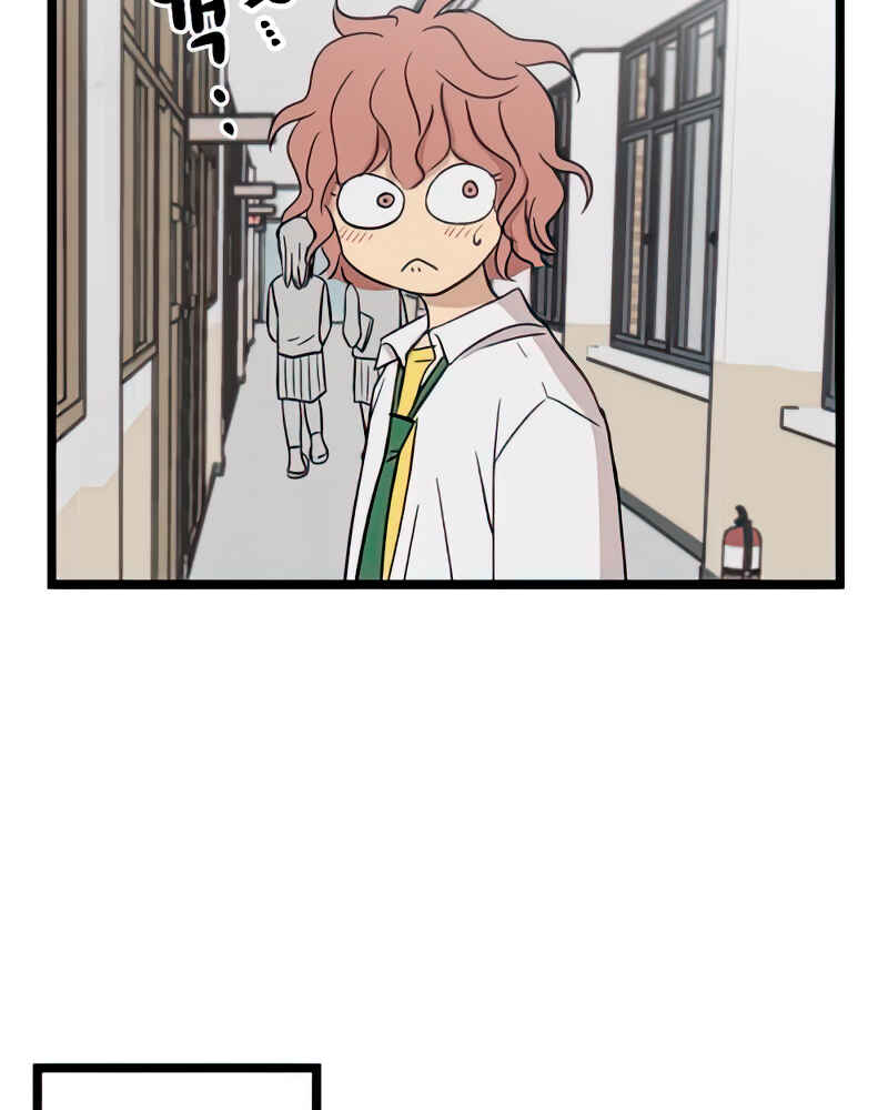 Chapter 86 - Page 36