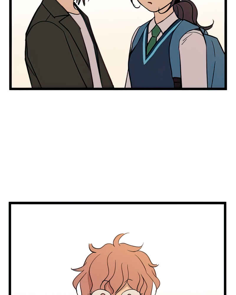Chapter 86 - Page 77