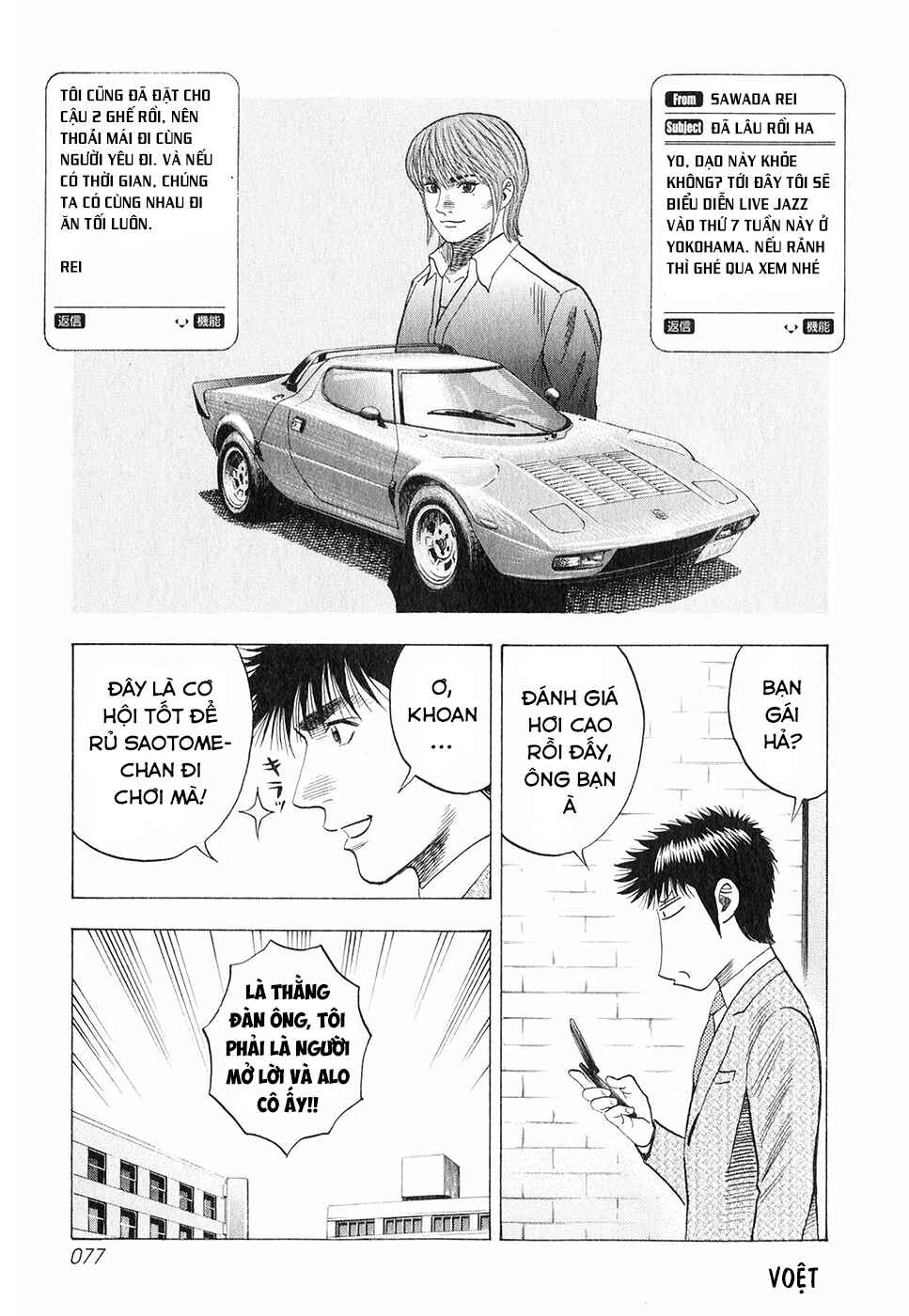 Chapter 93 - Page 5