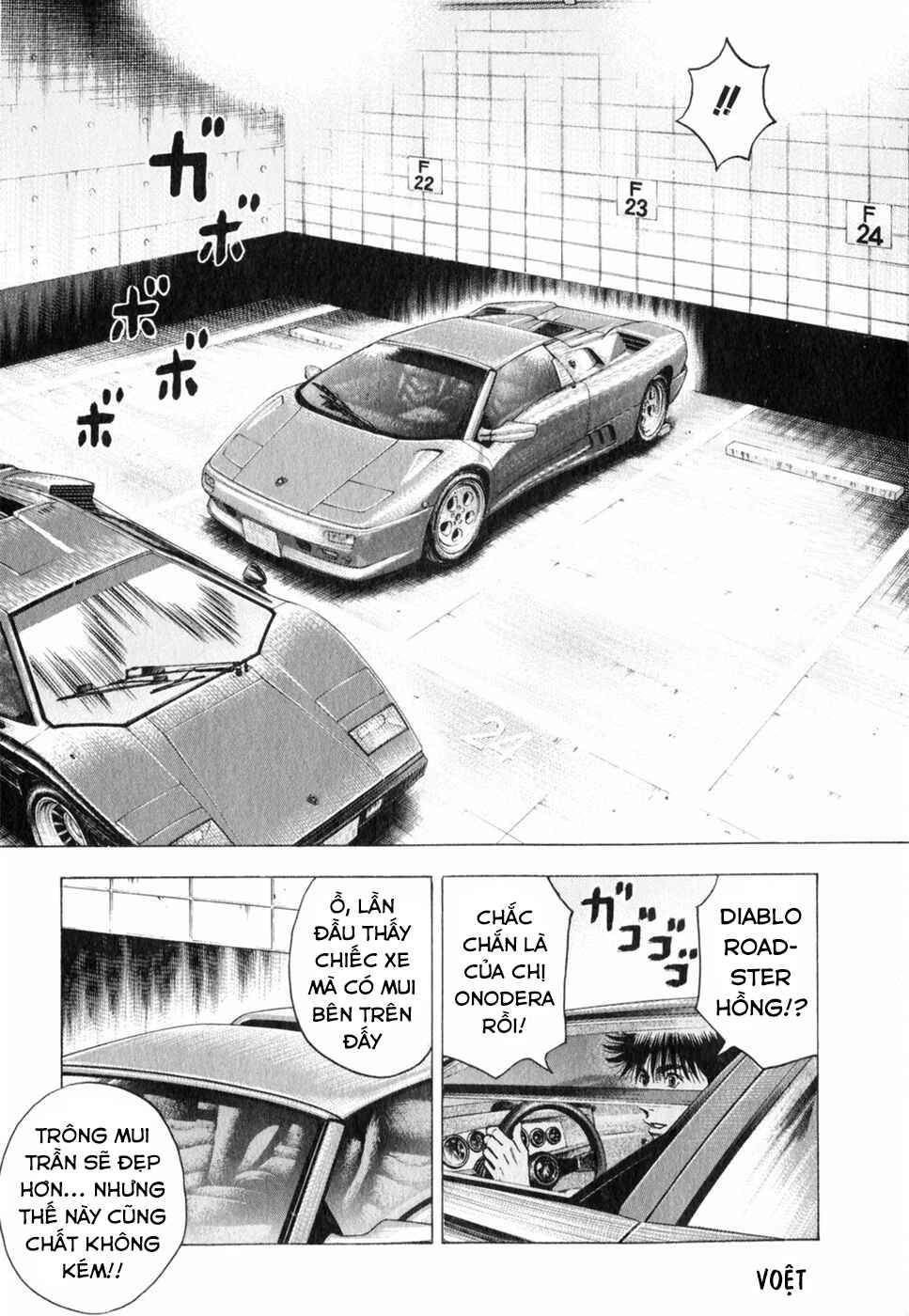Chapter 93 - Page 9