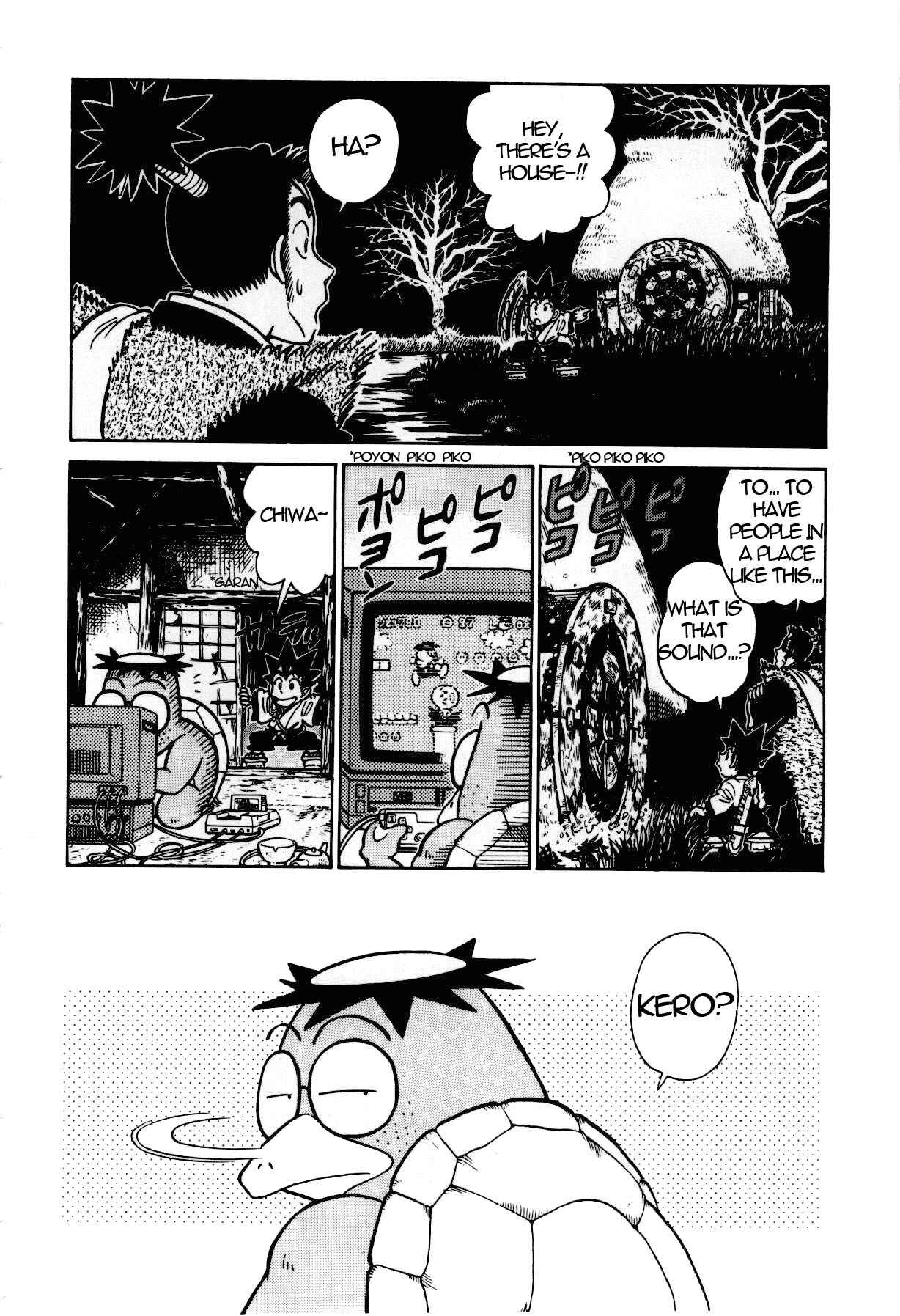 Chapter 97 - Page 5