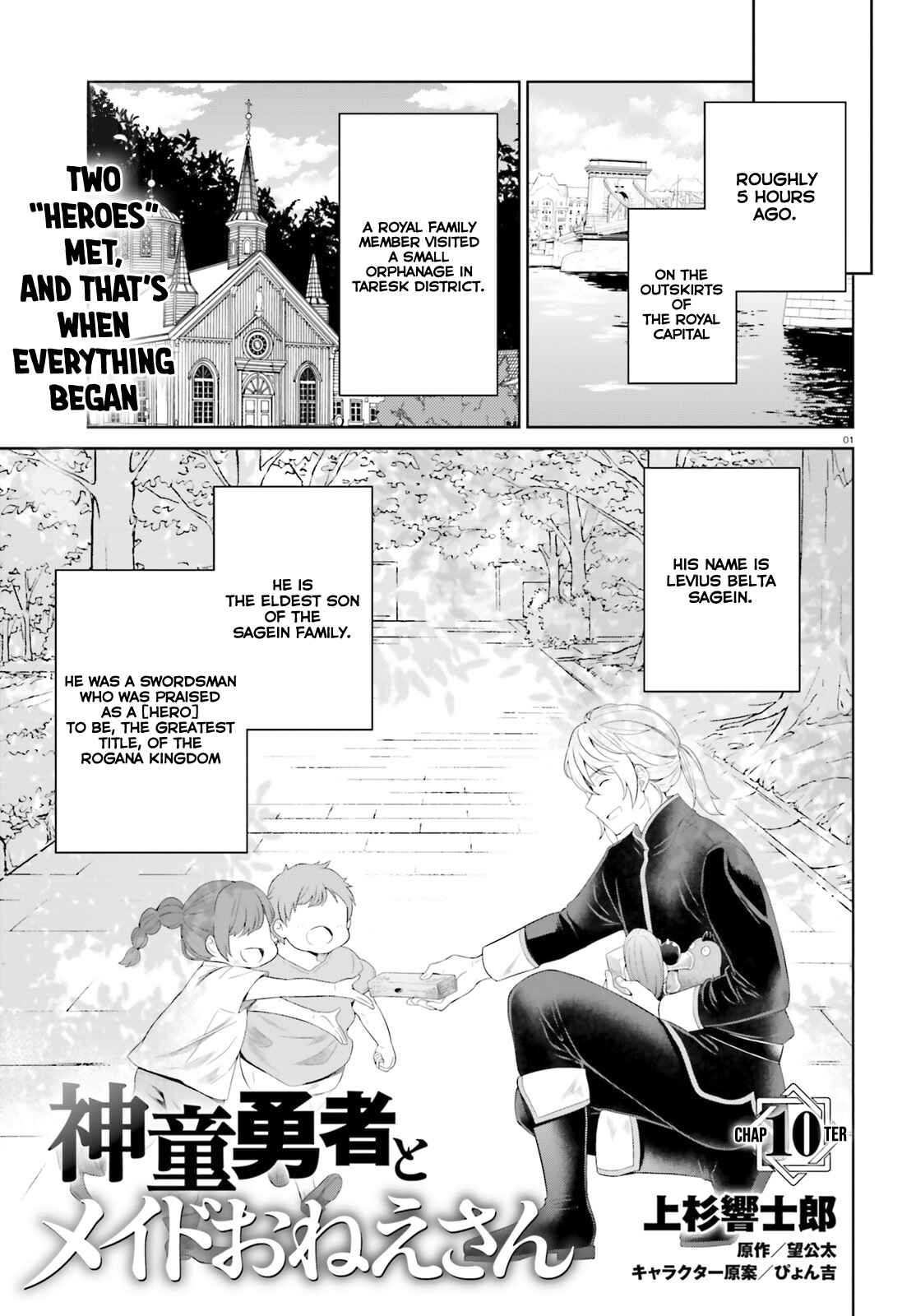 Chapter 10 - Page 2