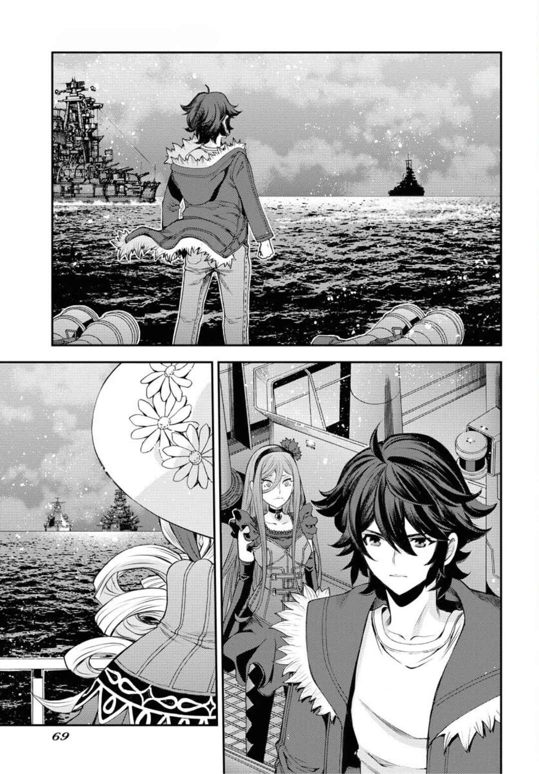 Chapter 154 - Page 32