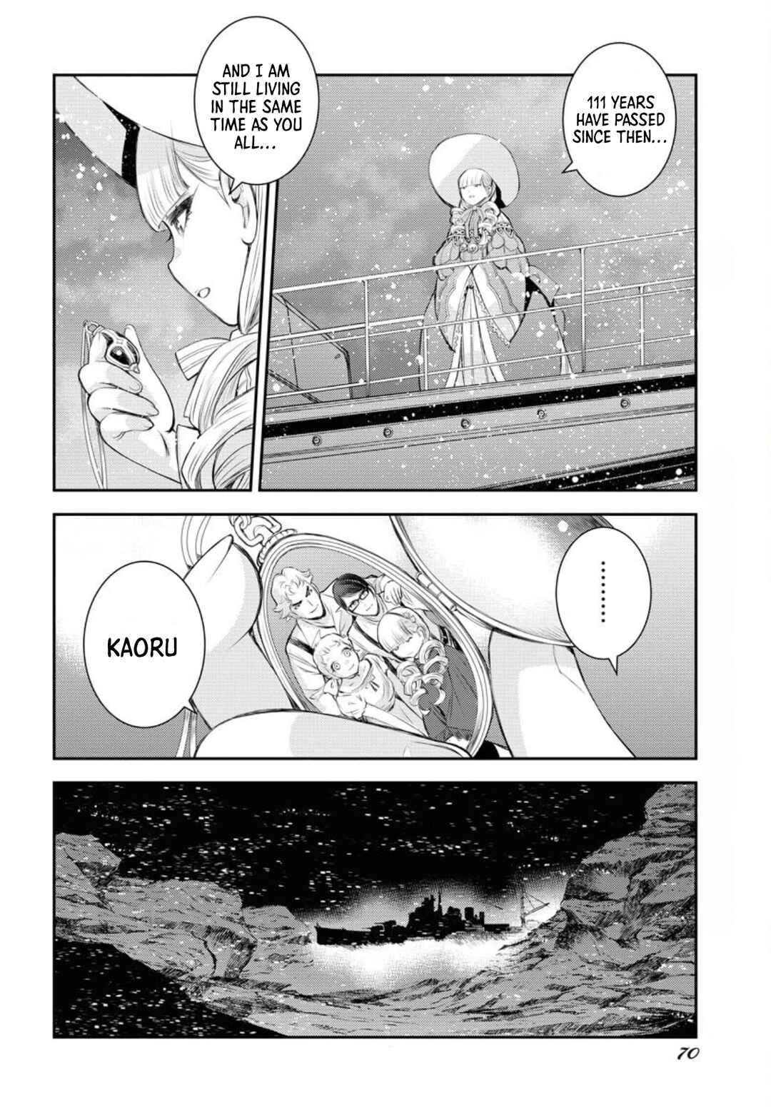 Chapter 154 - Page 33