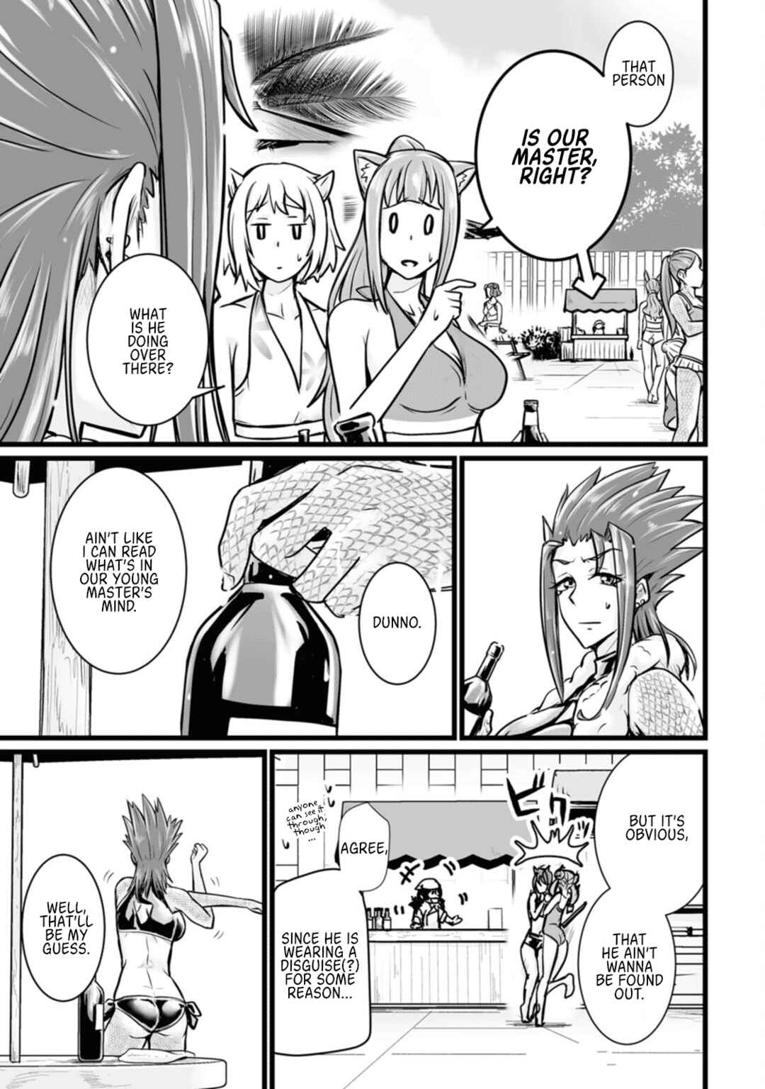 Chapter 12 - Page 25