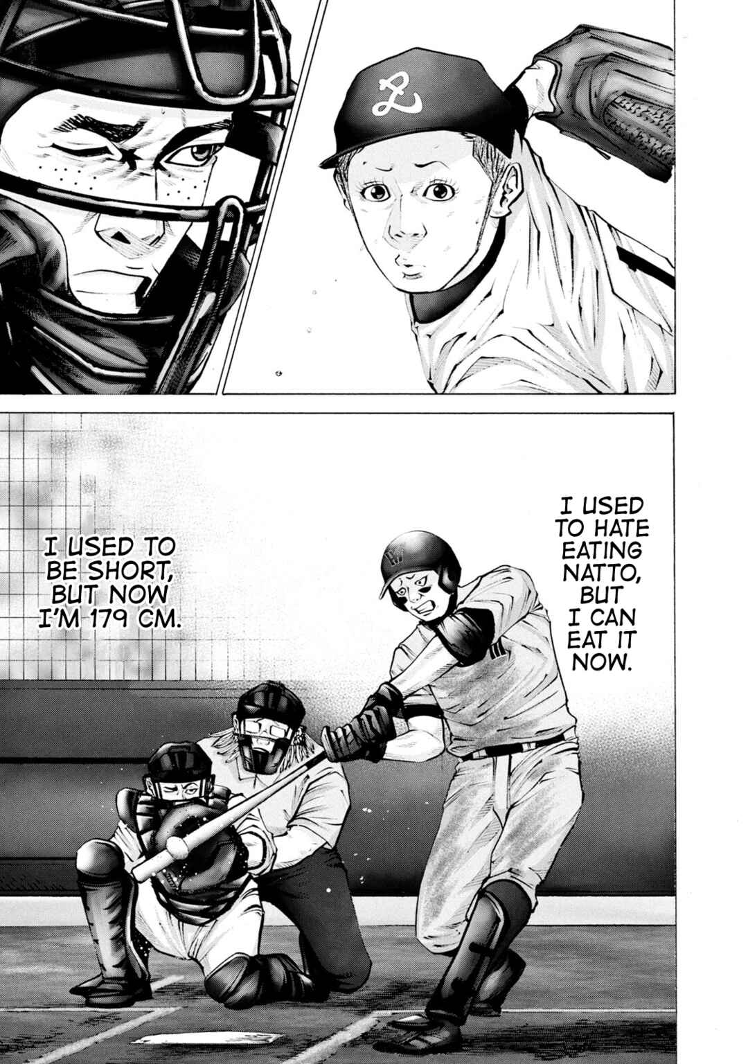 Chapter 257 - Page 1