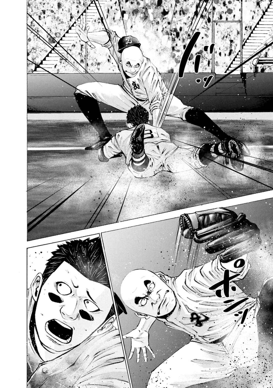 Chapter 257 - Page 13