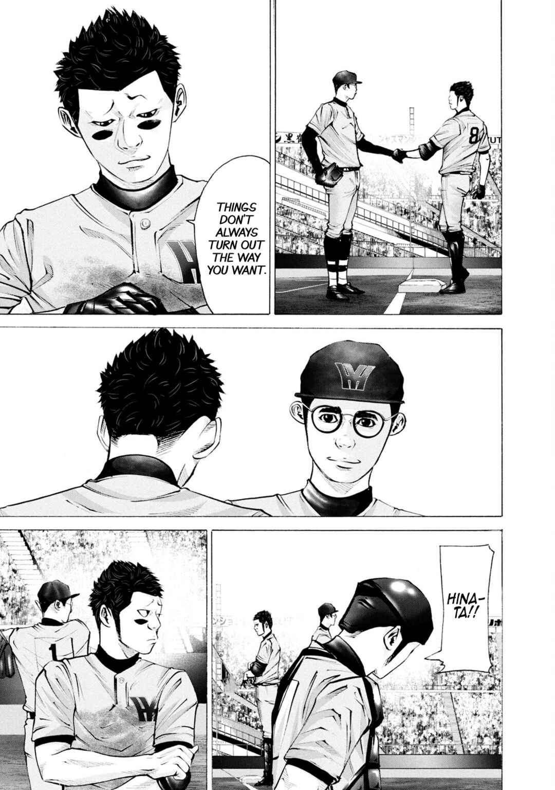 Chapter 257 - Page 16