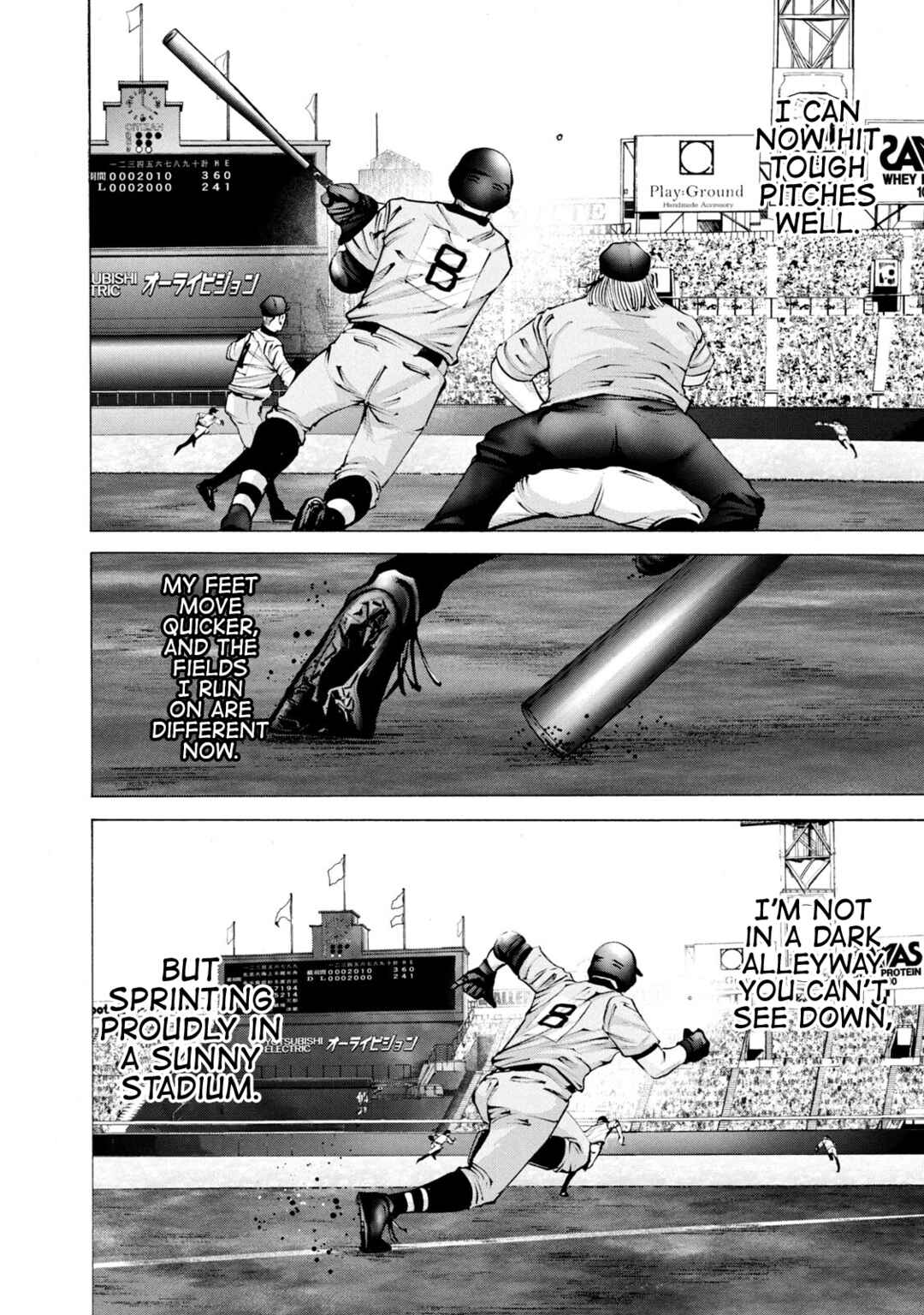 Chapter 257 - Page 2