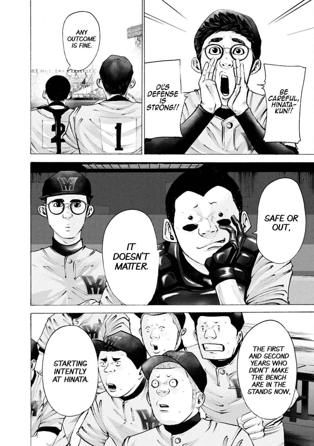 Chapter 257 - Page 7