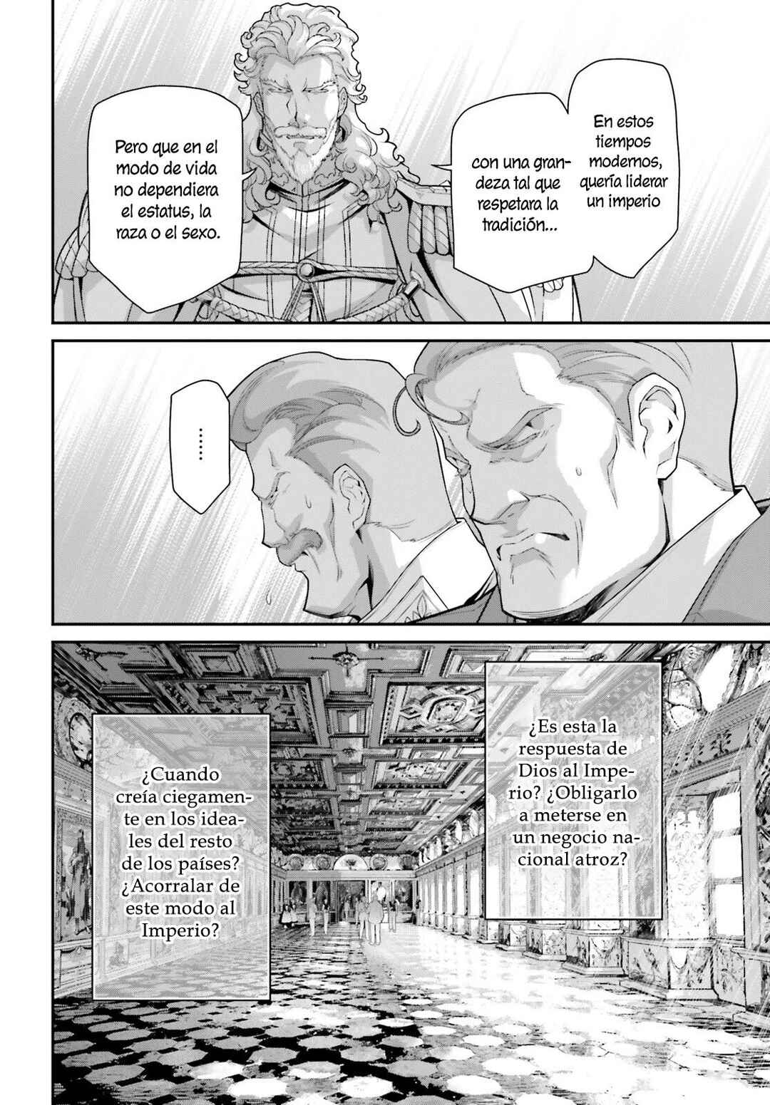 Chapter 80 - Page 13