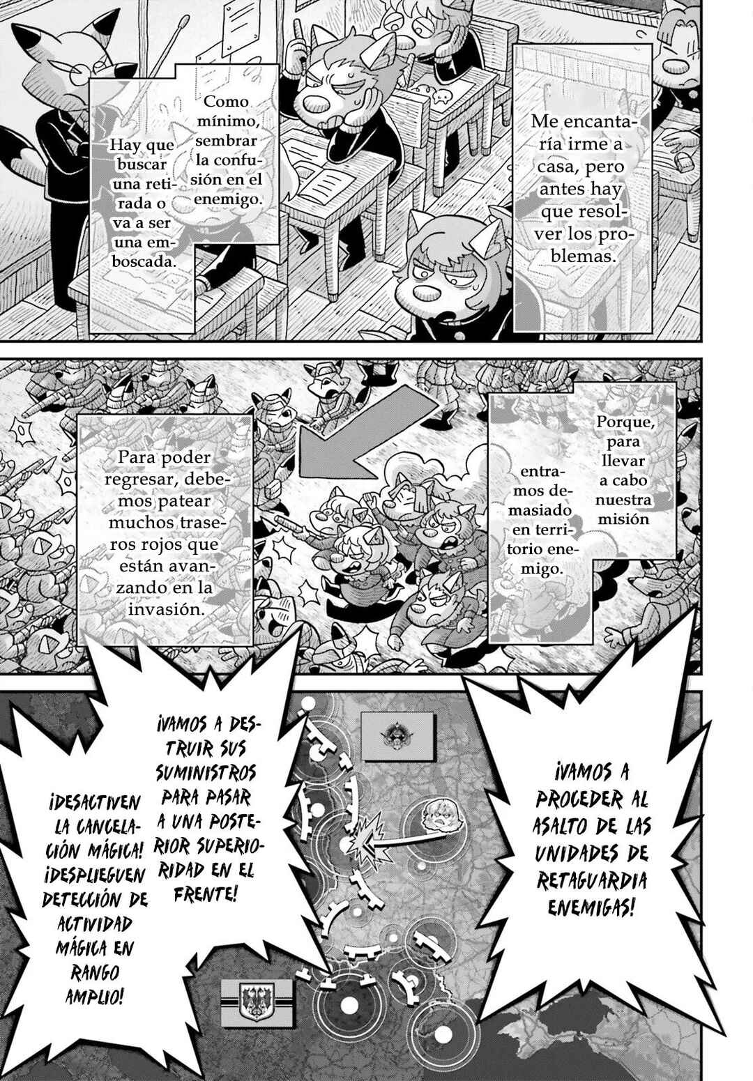 Chapter 80 - Page 18