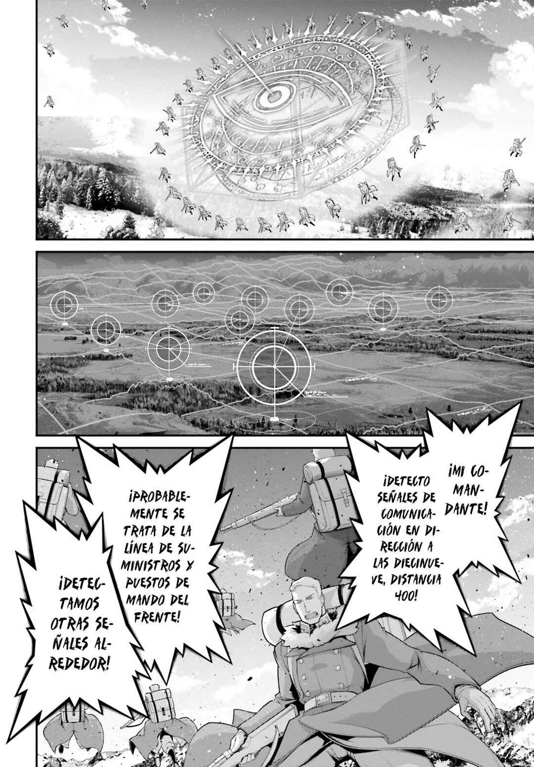 Chapter 80 - Page 19
