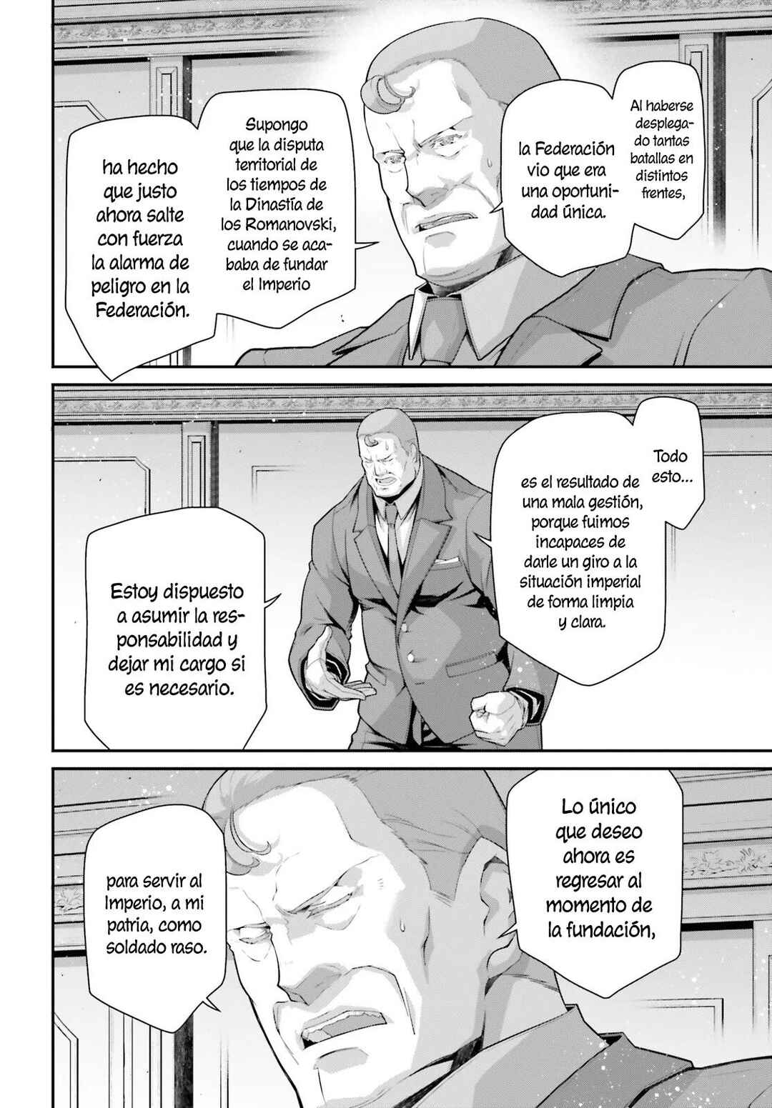 Chapter 80 - Page 3