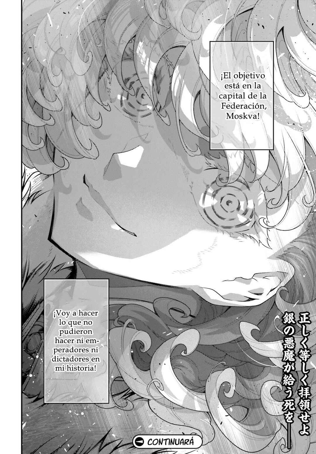 Chapter 80 - Page 40