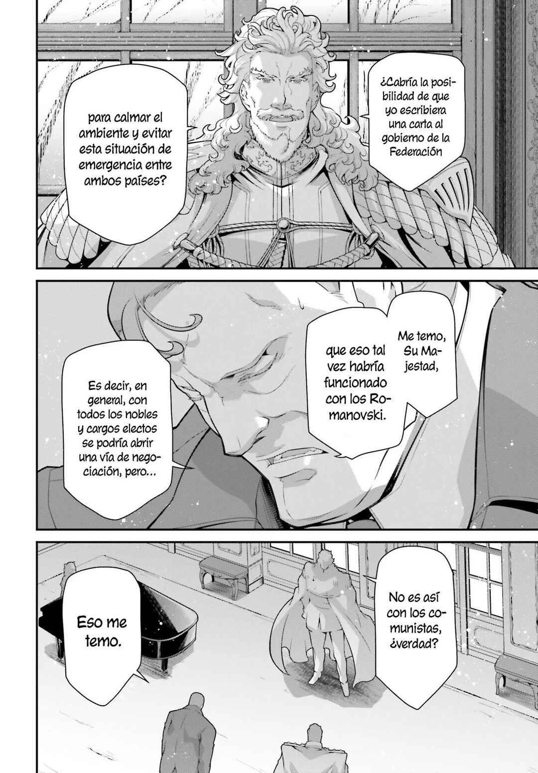 Chapter 80 - Page 7