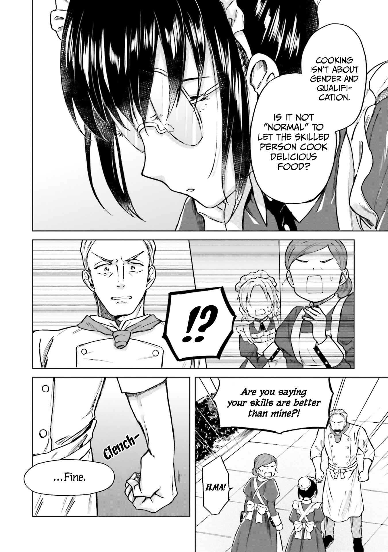 Chapter 2 - Page 12