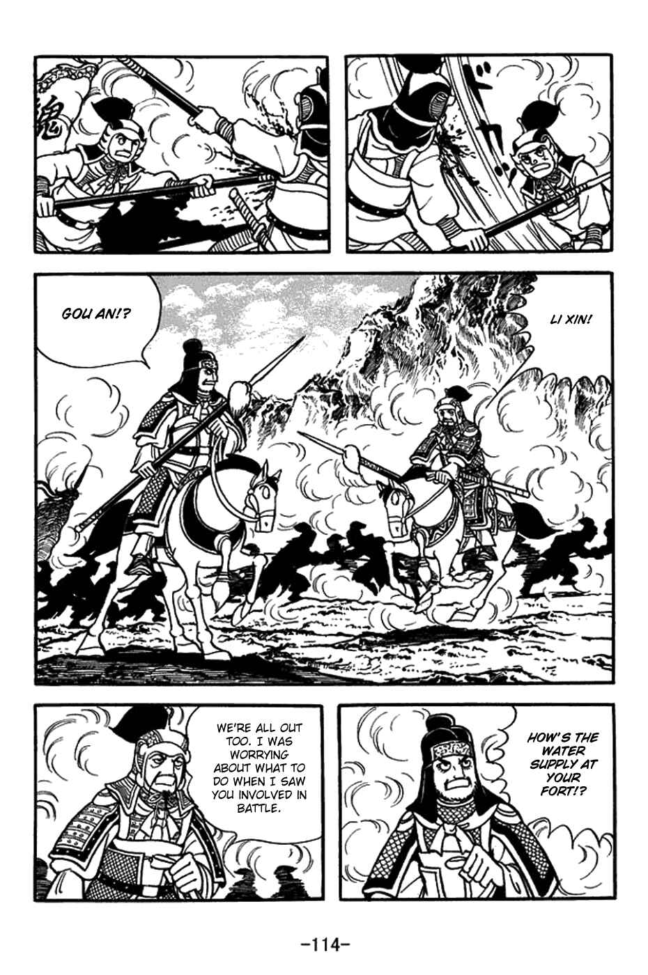 Chapter 432 - Page 15