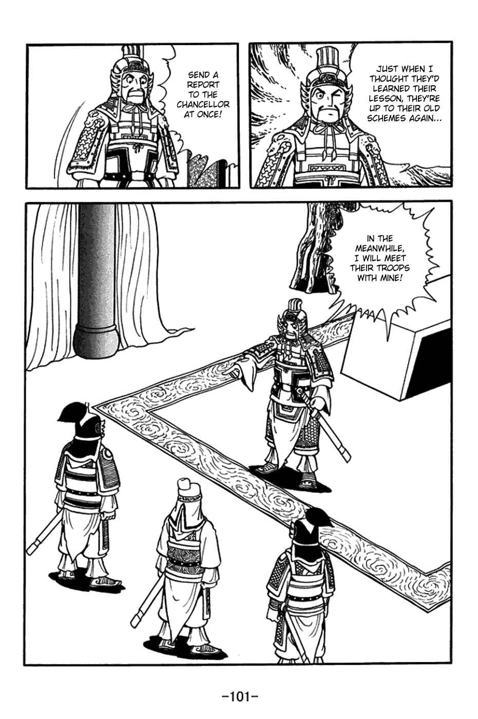 Chapter 432 - Page 2