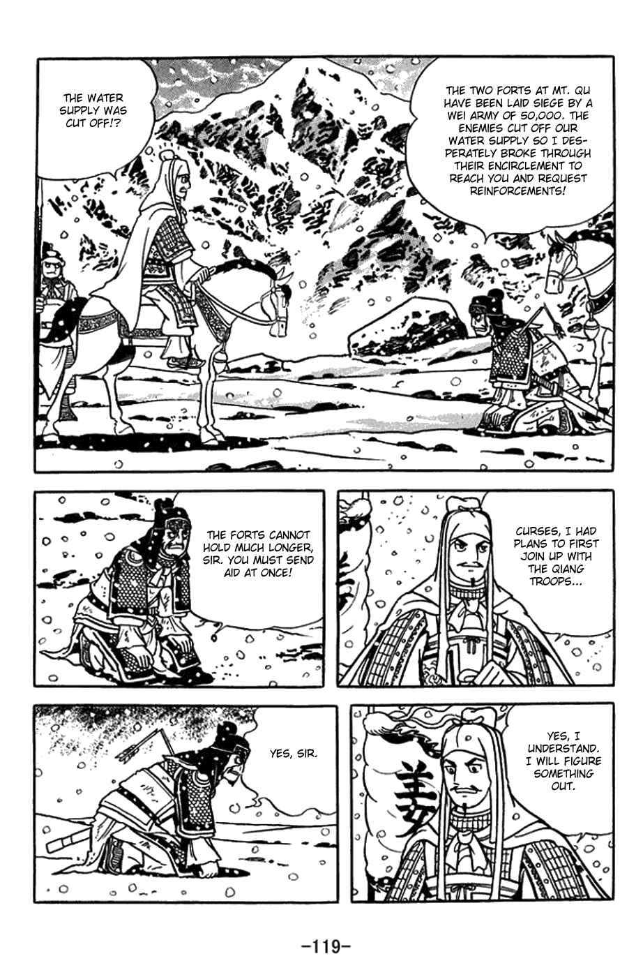 Chapter 432 - Page 20