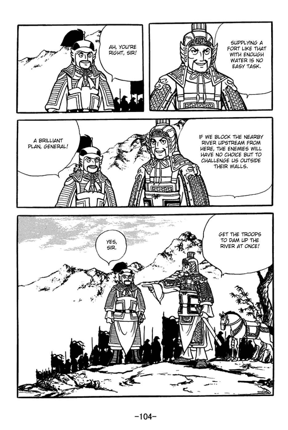 Chapter 432 - Page 5