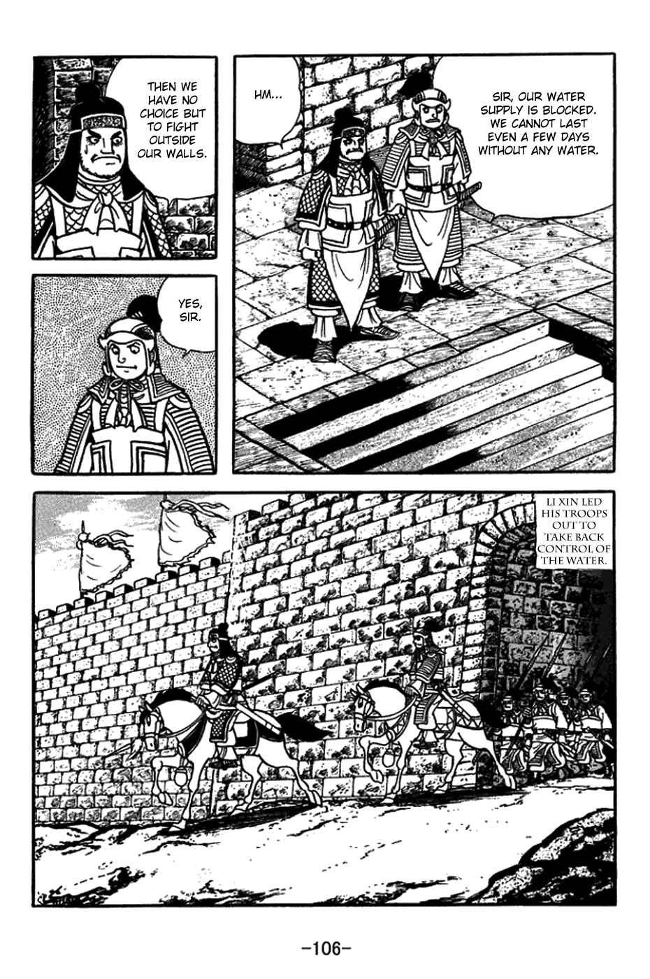 Chapter 432 - Page 7