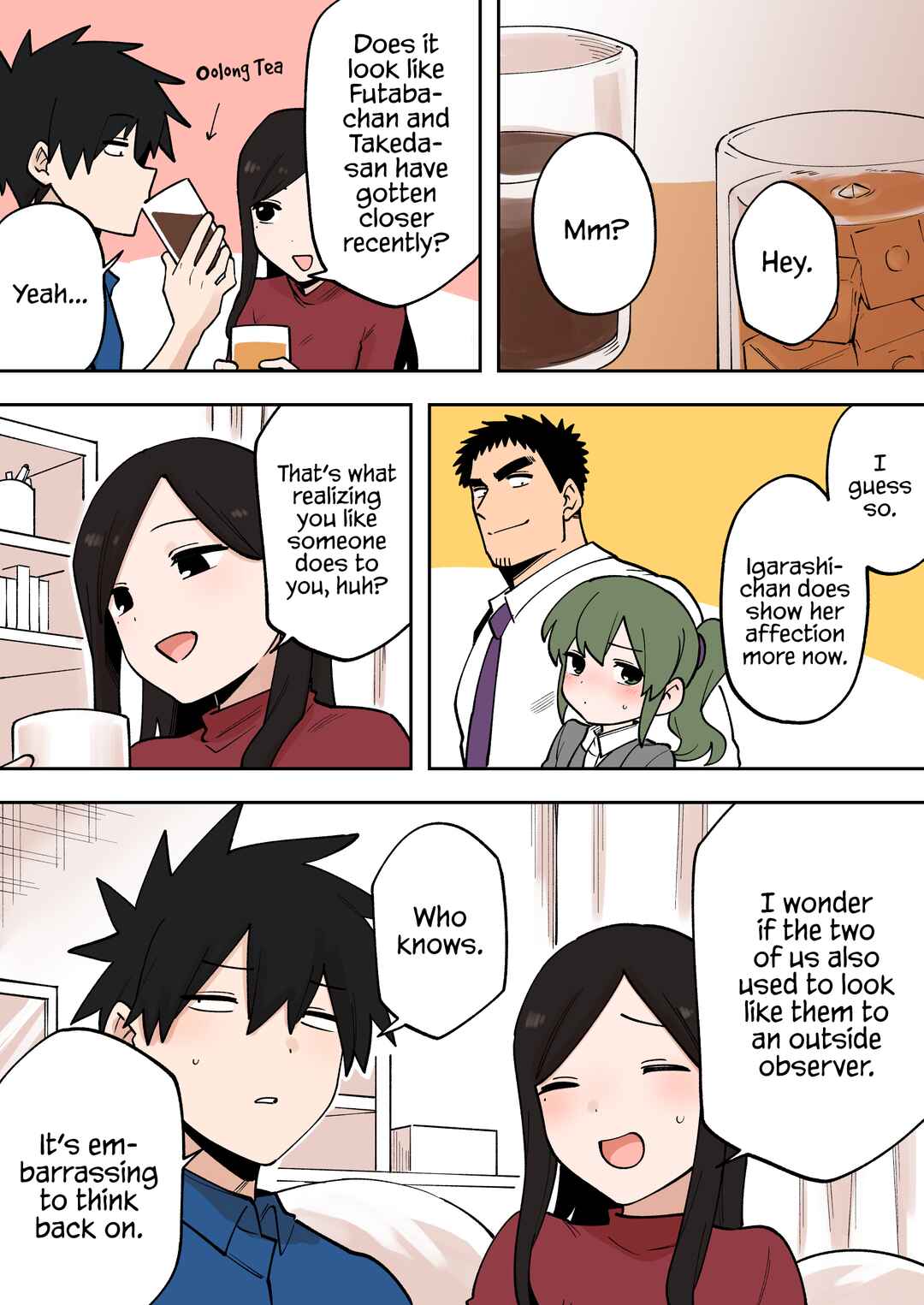Chapter 223 - Page 1
