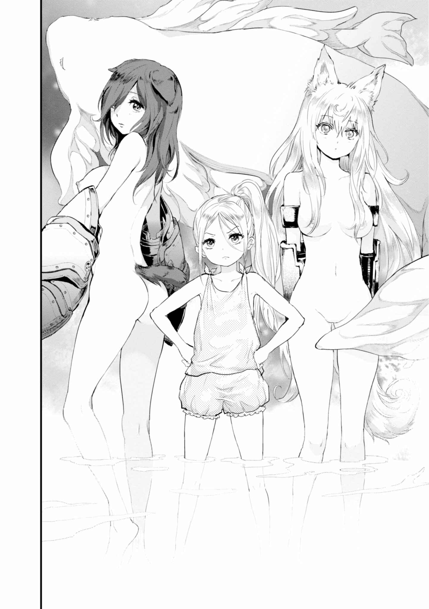 Chapter 10 - Page 3