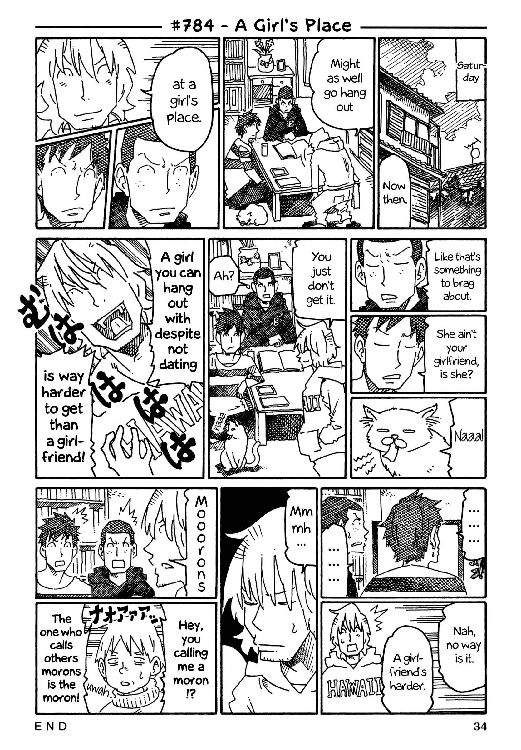 Chapter 784 - Page 1