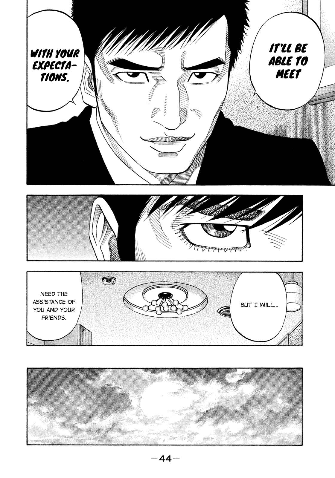 Chapter 185 - Page 4