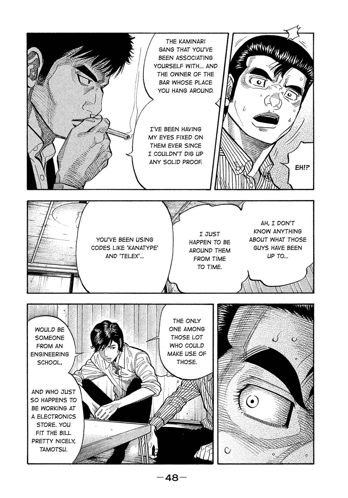 Chapter 185 - Page 8