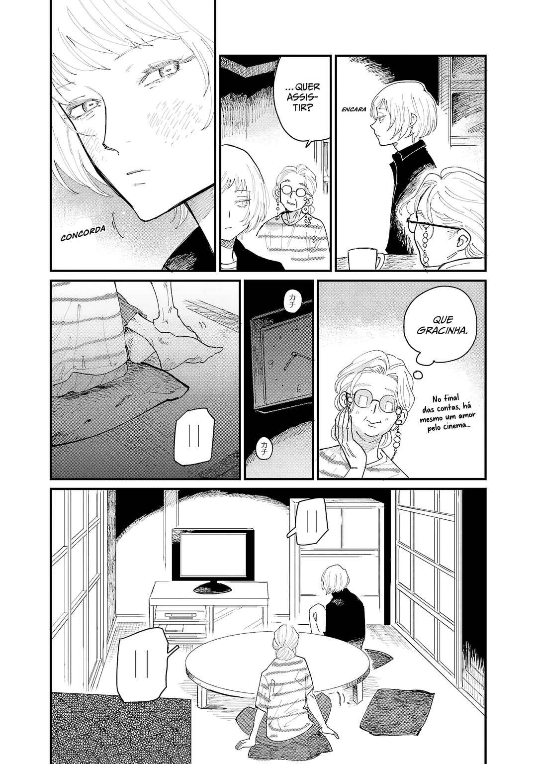 Chapter 1 - Page 25