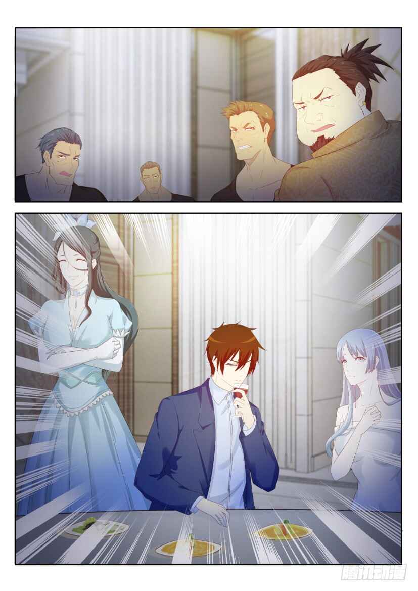 Chapter 220 - Page 2
