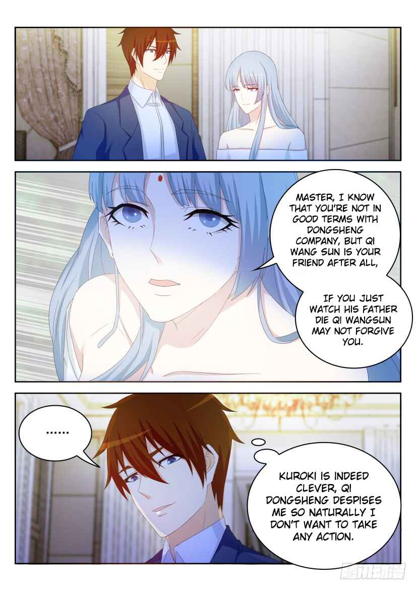 Chapter 220 - Page 4